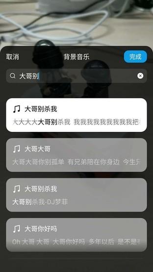 ΢7.0.4ڲ Ưƿ׳Ϊʷ