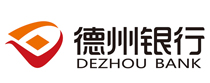 德州银行