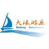 大浪游乐