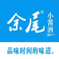 余尾
