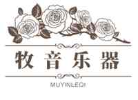 牧童