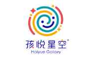 孩悦星空