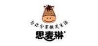 思麦琳