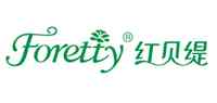 红贝缇/FORETTY