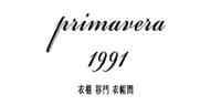 1991衣柜