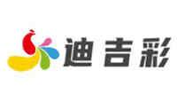 迪吉彩