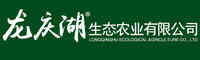 龙庆湖
