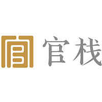 官栈