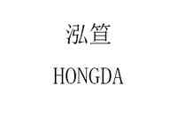 泓笪/HONGDA