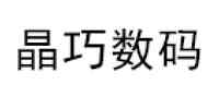 晶巧数码/JOYCHOSE