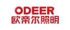 欧帝尔/ODEER