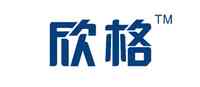 欣格