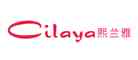 熙兰雅Cilaya
