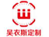 吴衣斯