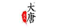 大唐夫人