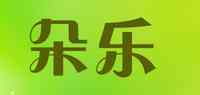 dolores朵乐