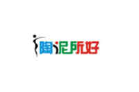 陶泥所好
