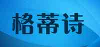格蒂诗/Gdyth