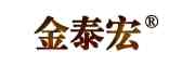 金泰宏
