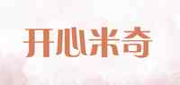 开心米奇