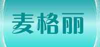 麦格丽