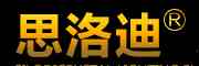 思洛迪/SILODI