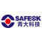 庭好/SAFEOK