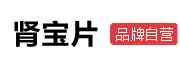 加能倍健