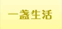 一盏生活